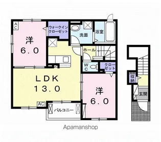 ジュスティス【2階】の間取り