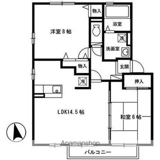 リビングタウン向中野 C【2階】の間取り