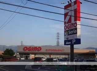 ヒルズ国母【3階】の周辺