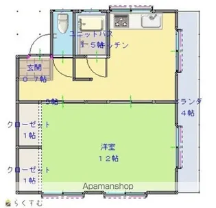 第2重山コーポ【203号室】の間取り