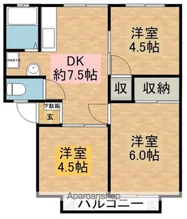 ハイツ飯山2号棟【2階】の間取り