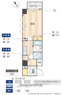 メインステージ青山【106号室号室】の間取り