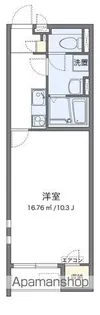 クレイノサンセーズ【2階】の間取り