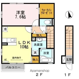 セジュールCW Ⅱ A【2階】の間取り