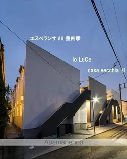 エスペランサ AK 豊四季の画像