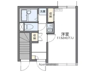 レオネクストシャイン【1階】の間取り