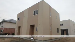 セレーノ上大利の画像