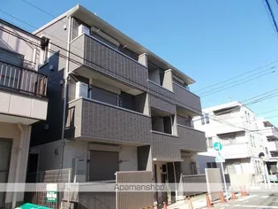 シャルール 本牧の画像