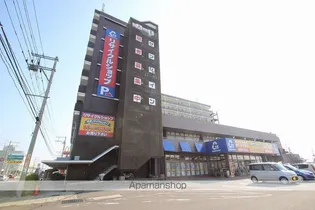 安積サンシャインの画像