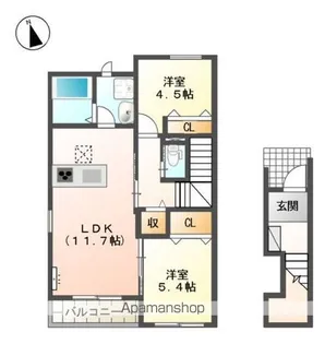CEDAR RB【2階】の間取り