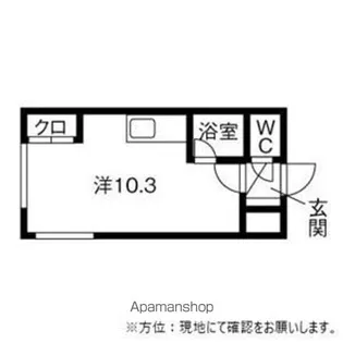 フォレスト月寒【4階】の間取り