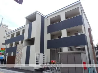 ウルス宮城野の画像