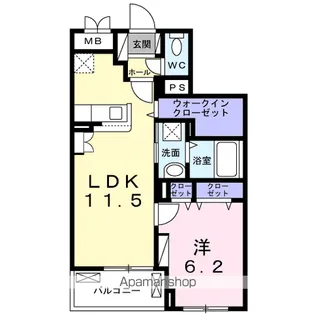 オリエンス【1階】の間取り