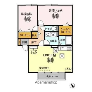 メゾングレース ABC【1階】の間取り