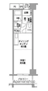 レイナ【8階】の間取り