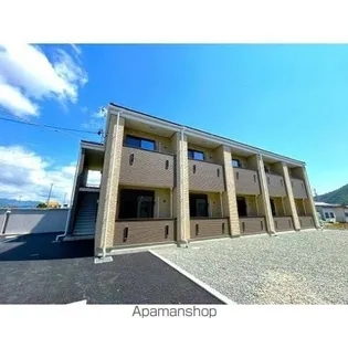 レガーロの画像