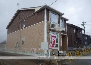 カーサ セレーノの画像