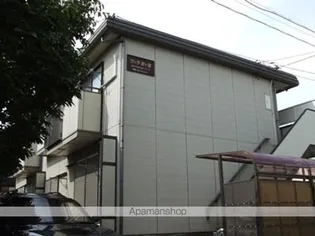 ヴィラ恋ヶ窪の画像