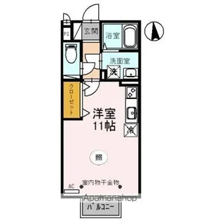 すまいる おおまち【2階】の間取り