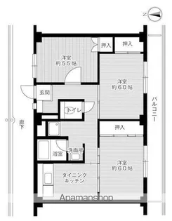 ビレッジハウス駅家7号棟【102号室】の間取り