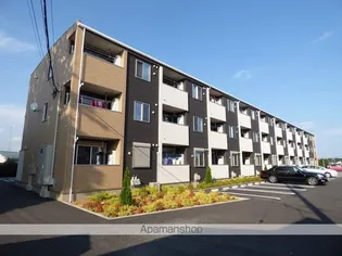 セイバリーヒルズ土浦の画像