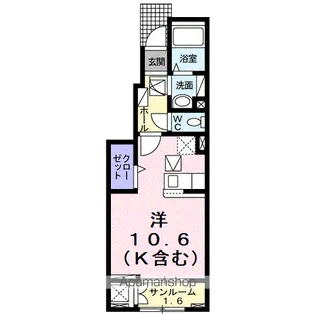 シエロ【1階】の間取り