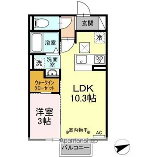 カーサ・アンソレイエ【1階】の間取り