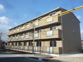 フェリーチェの画像