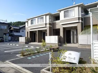 エトワールの画像