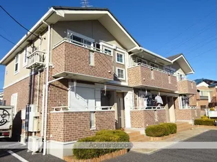 アルバシエロVIの画像