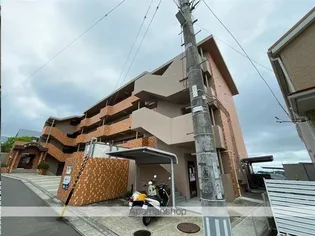 禄山ハイツの画像