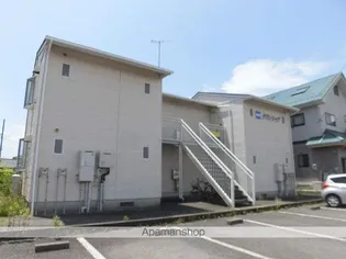 タウンシップの画像