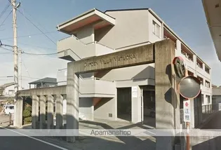 ガーデン ビラ マツオカの画像