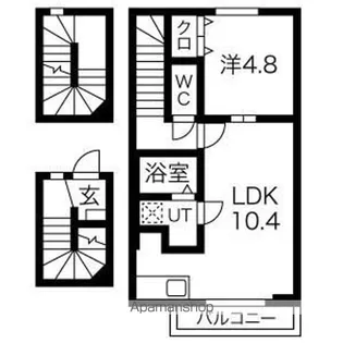 ロジェ コンフォールⅢ【3階】の間取り