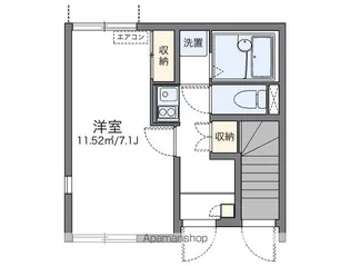 レオネクスト山下【101号室】の間取り