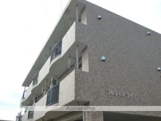 プレシャスライフ【1階】の外観