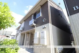 サンルミエール C【2階】の外観