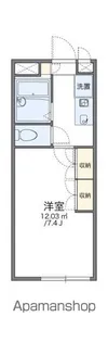 レオパレスメゾン・クレール【1階】の間取り