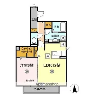 セジュール チェスナット B【1階】の間取り