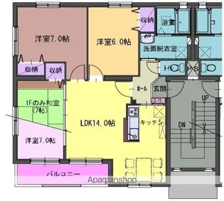 リジエール【301号室】の間取り