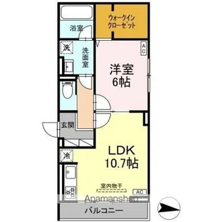 ラピルデ開成【303号室】の間取り
