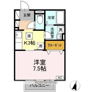 グランツ【1階】の間取り