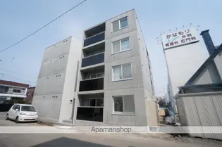 北海道札幌市手稲区前田九条11丁目【マンション】の外観