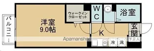 アクシィヴⅤ【103号室】の間取り