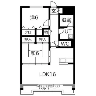 メゾンエトワール柏木【3階】の間取り