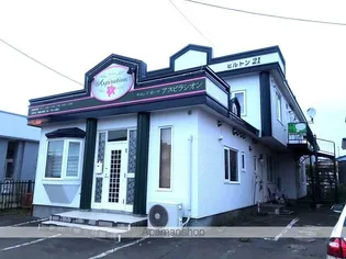 ヒルトン21【1階】の外観