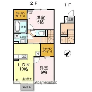 パル【2階】の間取り