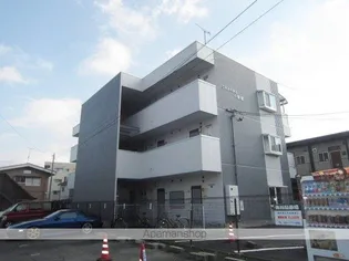 シャルム小野塚の画像