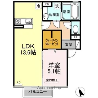 サンシャイン愛【202号室】の間取り