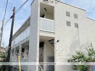 レオネクストノール長津田の画像